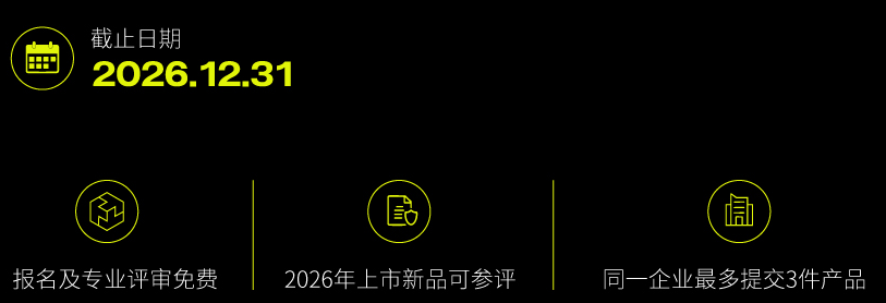 底部信息栏