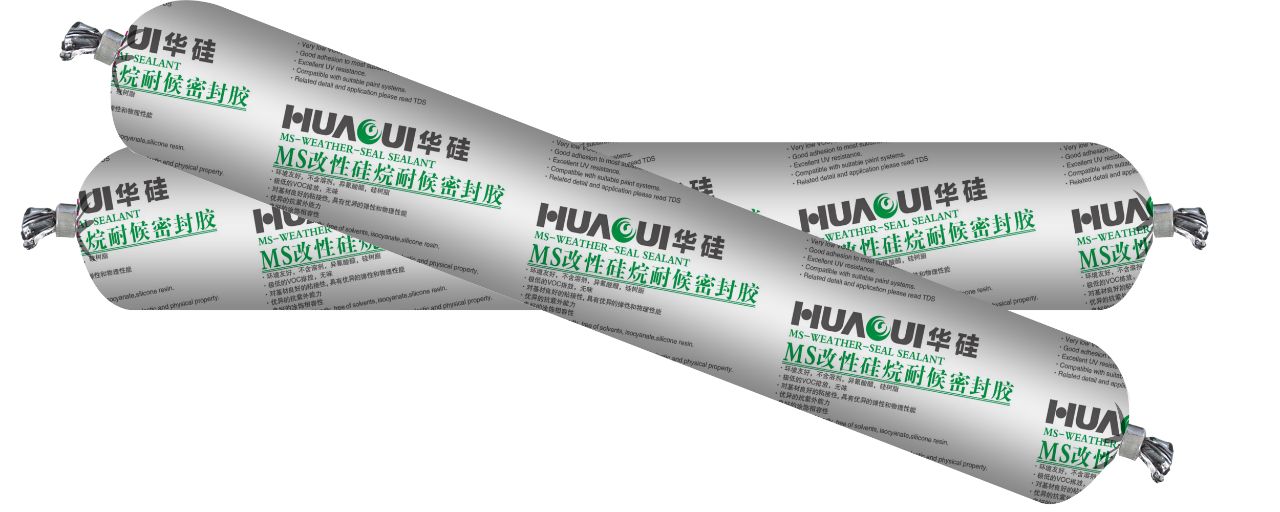 华硅MS601改性硅烷耐候密封胶