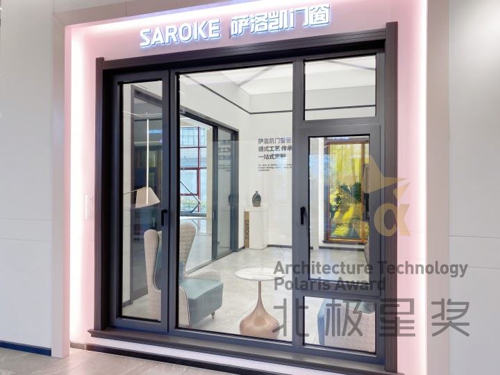 SLK-BD105系统被动窗