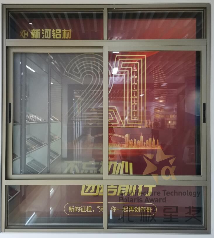 YQ868吊挂式气密推拉窗