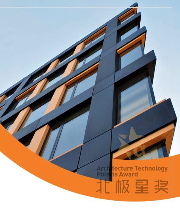 Uralac全新耐冲击的超耐候粉末树脂