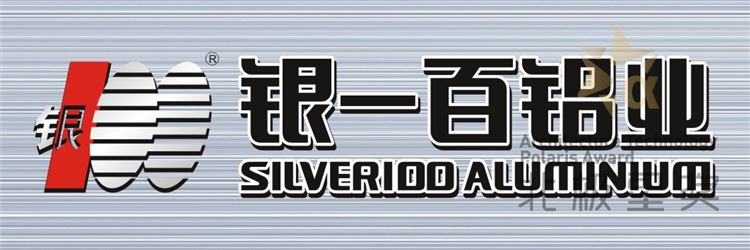 112臻美断桥窗纱一体平开窗