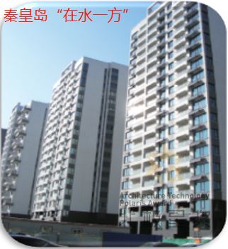 新立基76系列铝合金隔热真空玻璃节能窗