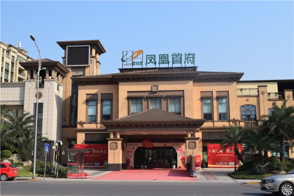 水基型SAC复合密封胶