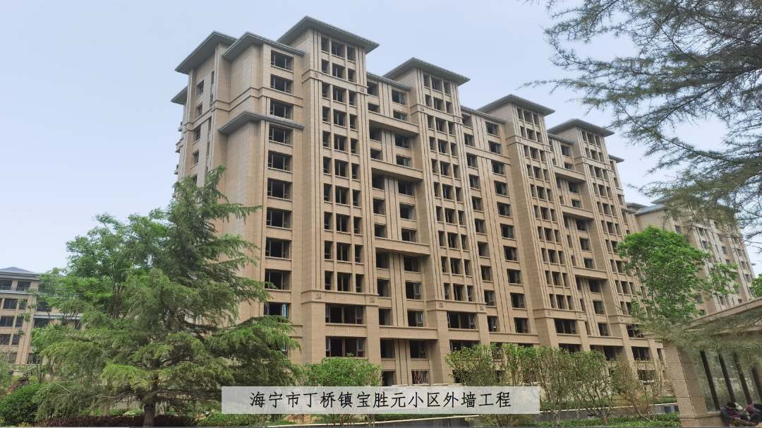 轻石材?玻彩石