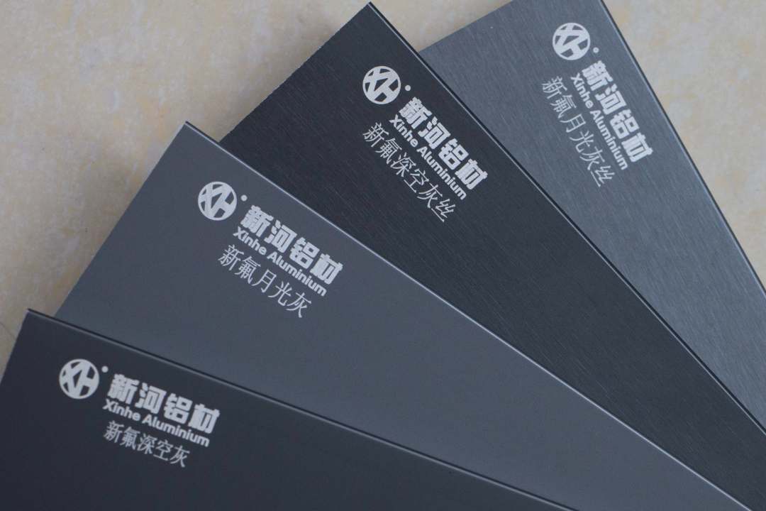 铝合金新氟灰色系表面