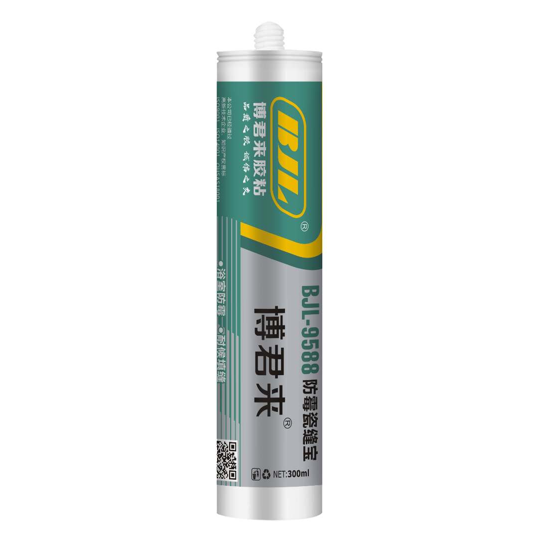 博君来9588防霉瓷缝宝
