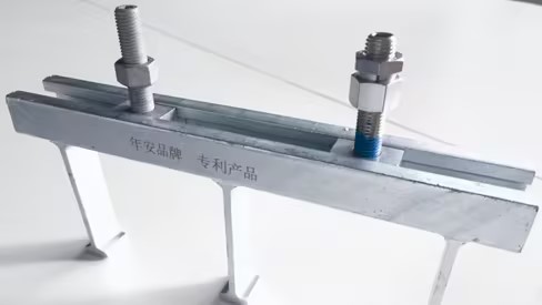 双锁滑块槽式埋件