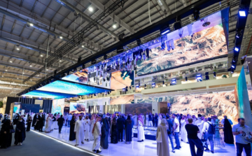 Innovation Arena